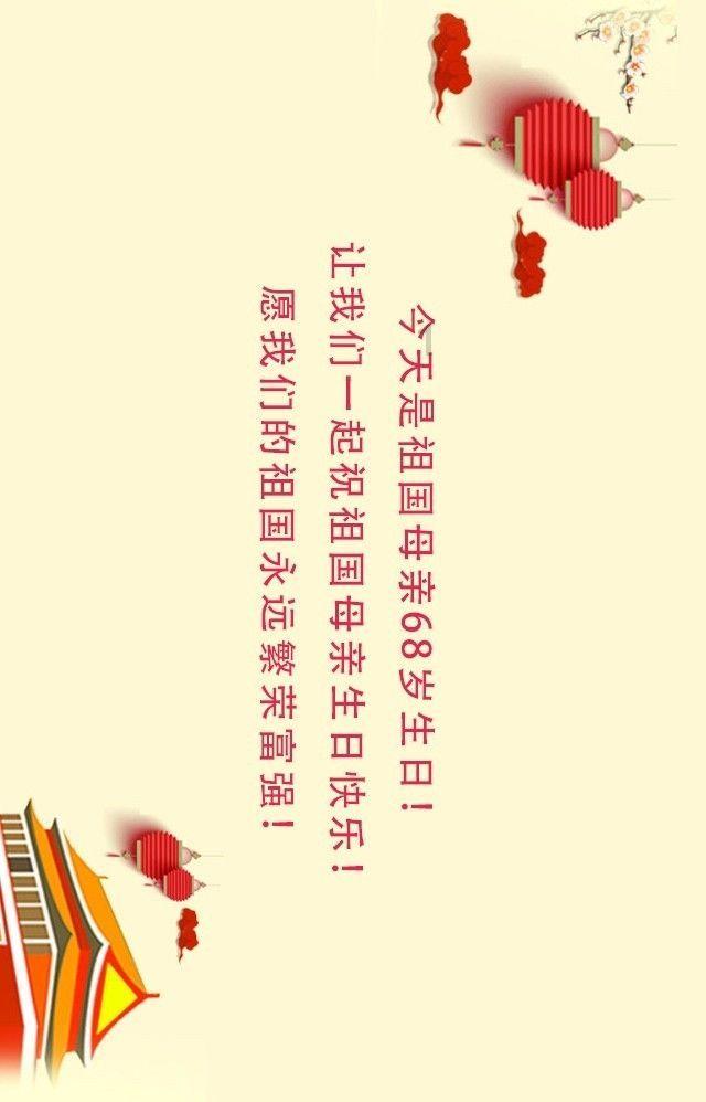 车厘子价格回落无碍水果市场走势——预计春节前多数水果价格小幅上涨